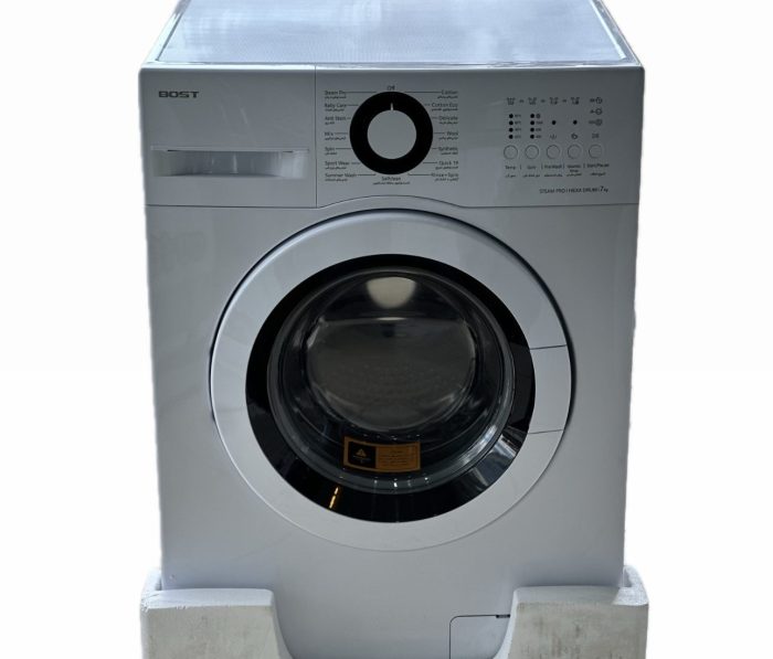 لباسشویی بست مدل BW-711-10