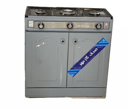 اجاق گاز 3 شعله
